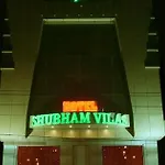 Shubham Vilas