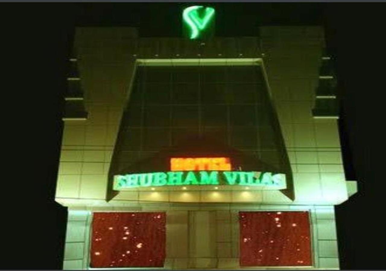 Hotel Shubham 3*
