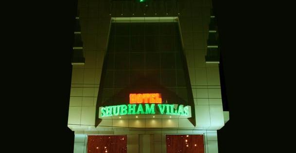 Shubham